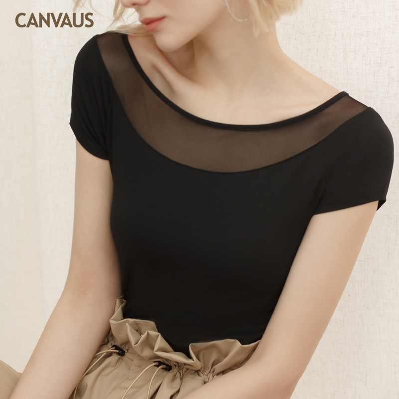 Elegant Women's Mesh Yoke Short-Sleeve T-Shirt