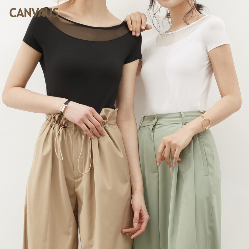 Elegant Women's Mesh Yoke Short-Sleeve T-Shirt