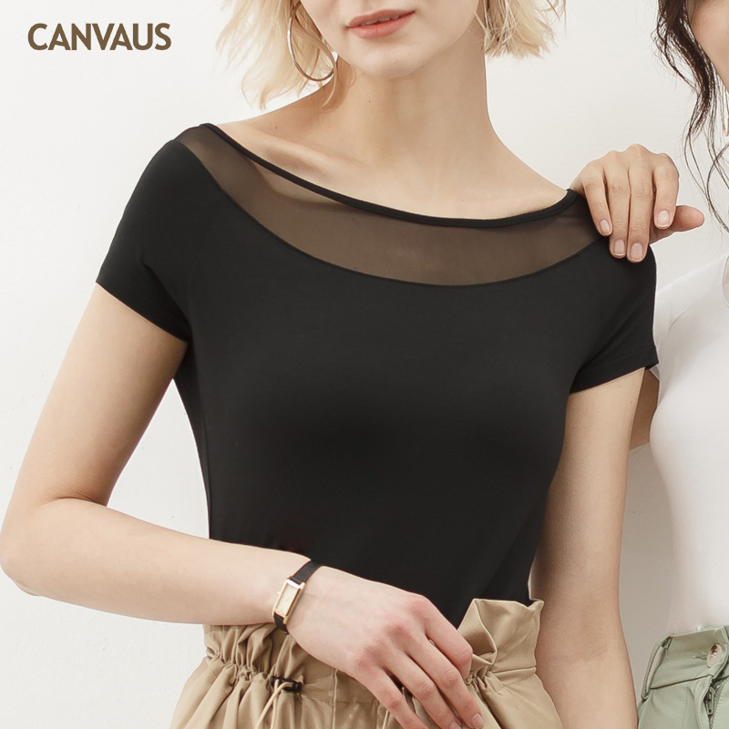 Elegant Women's Mesh Yoke Short-Sleeve T-Shirt
