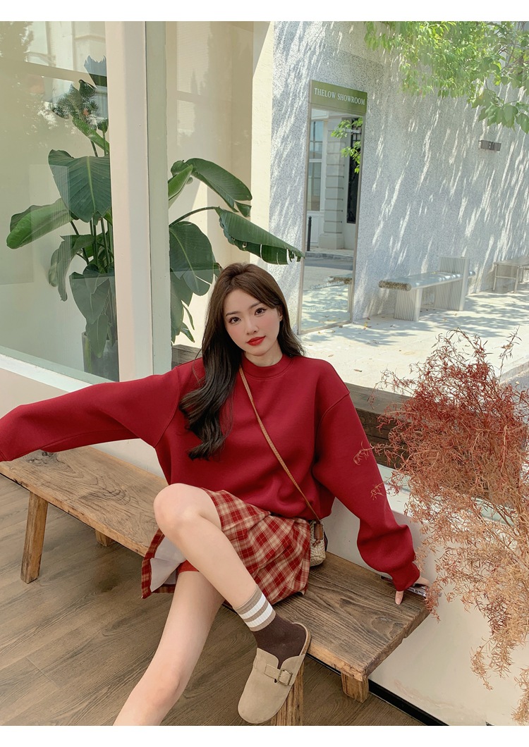 Classic Plaid Pleated Skirt