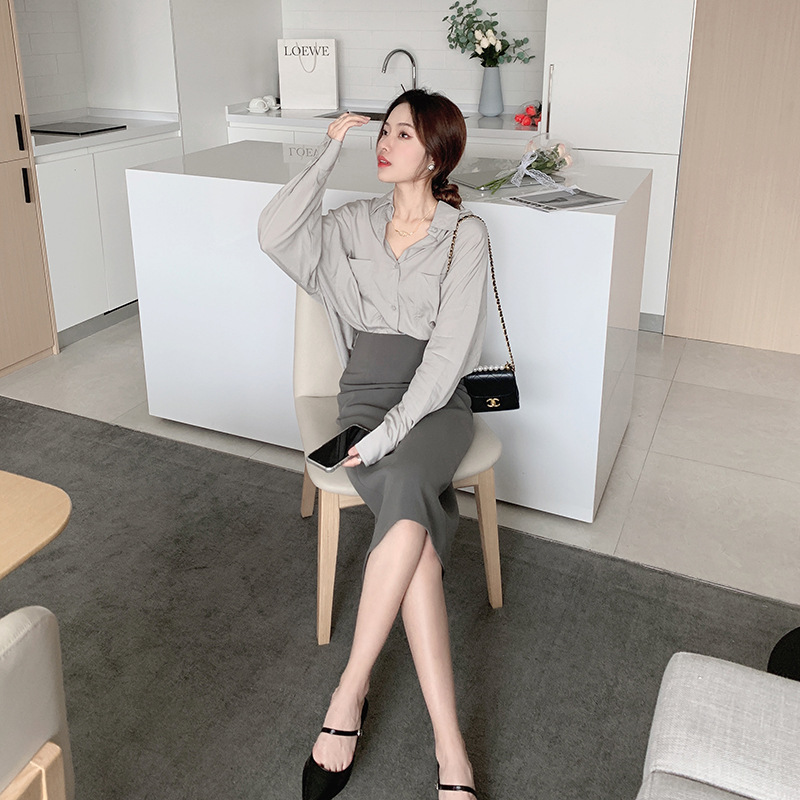 Elegant Solid Color Slim-Fit Skirt