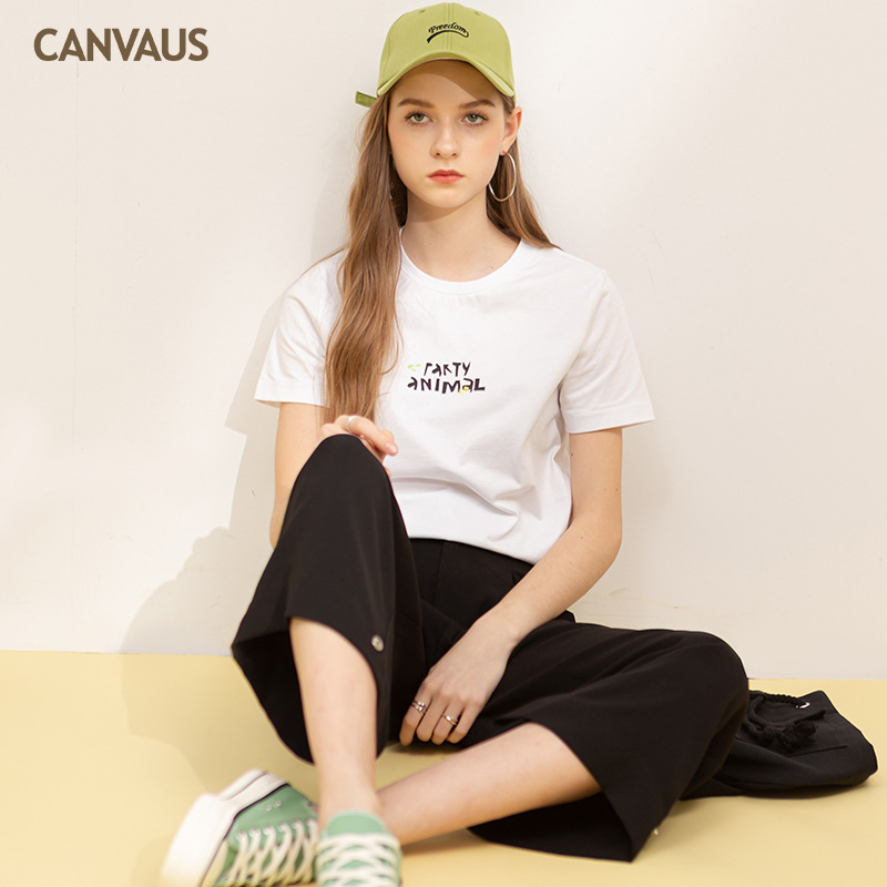 Party Animal Graphic Tee - Bold Streetwear Style T - Shirt