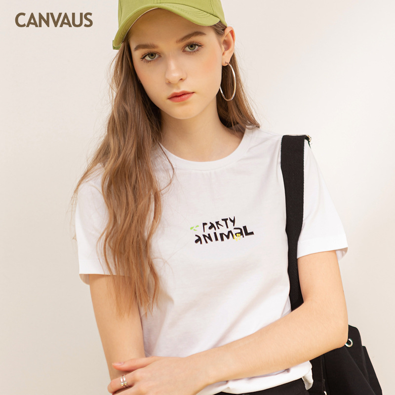 Party Animal Graphic Tee - Bold Streetwear Style T - Shirt