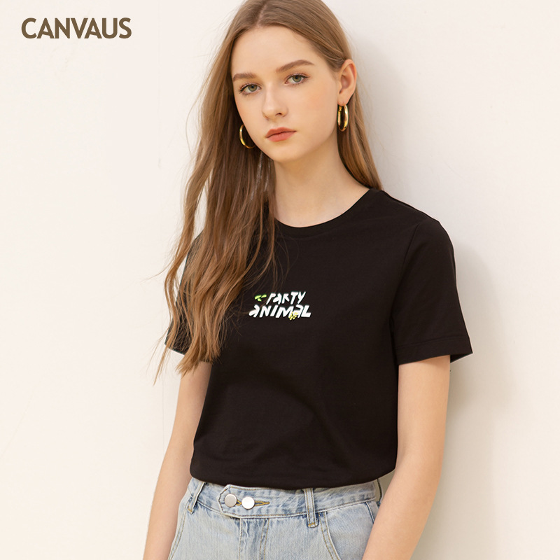Party Animal Graphic Tee - Bold Streetwear Style T - Shirt