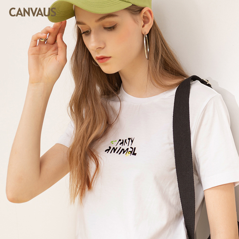 Party Animal Graphic Tee - Bold Streetwear Style T - Shirt